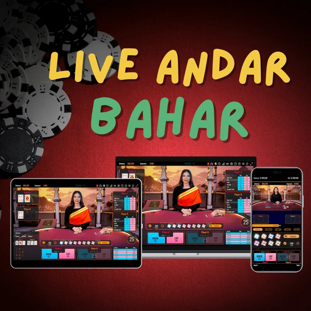 Live Andar Bahar
