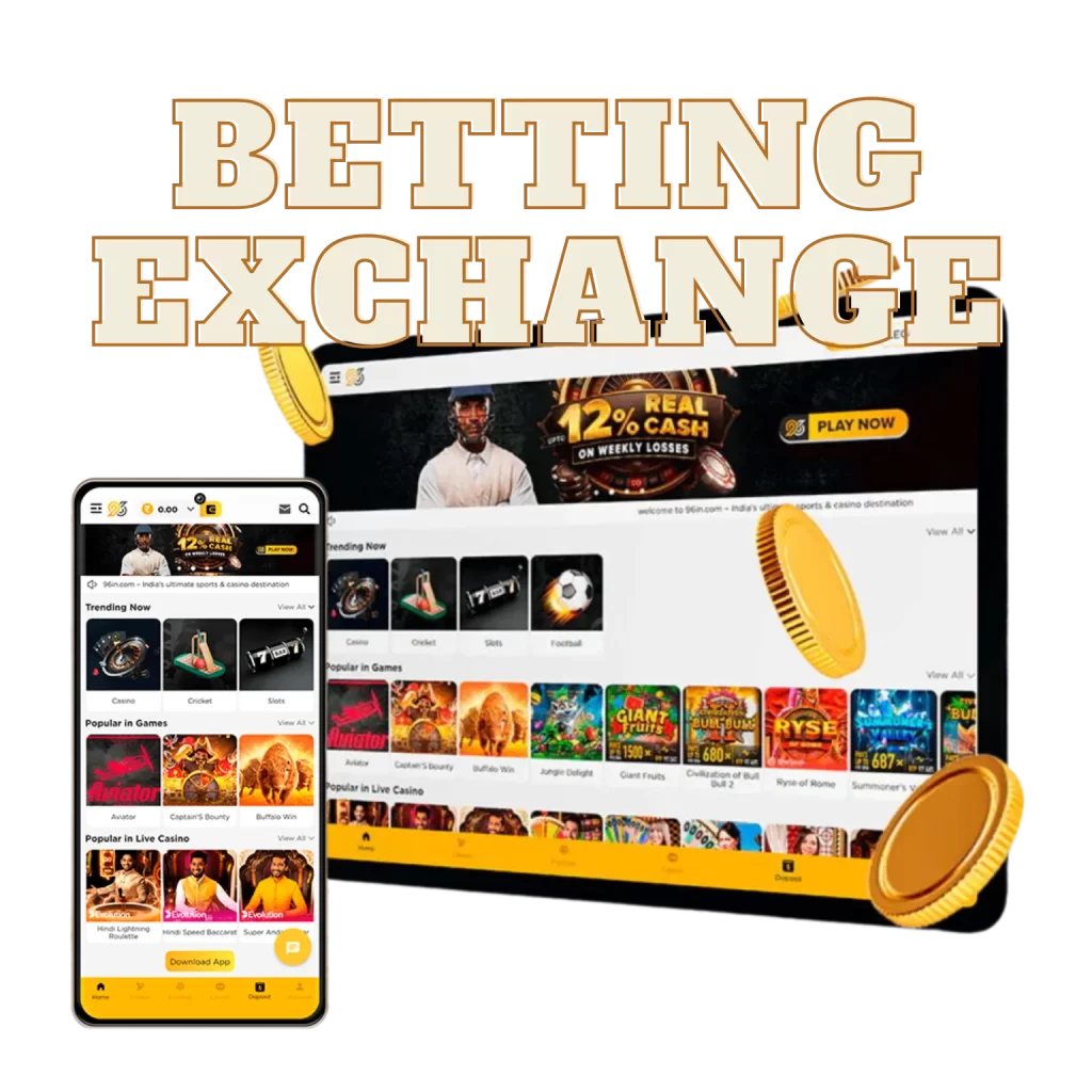 What is a Betting Exchange
